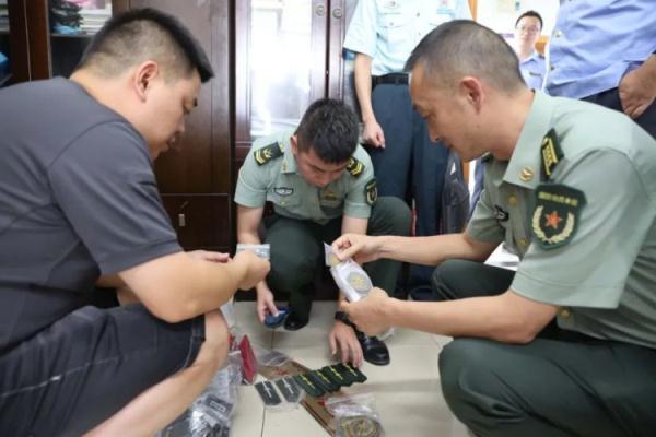 美高梅登录网址